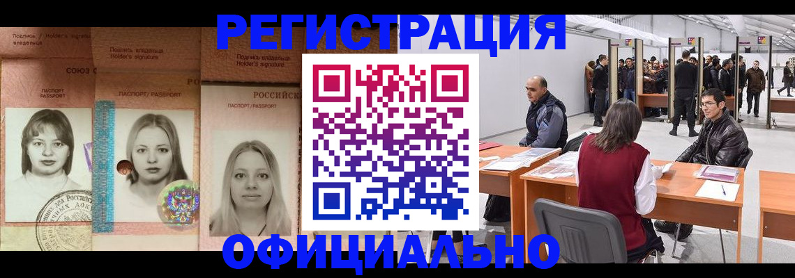 пропишу в квартире в Карпинске